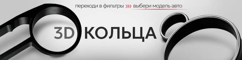 AMALED мобильный проектный баннер 4